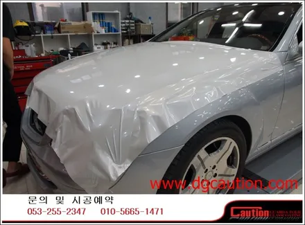 벤츠 S600 전체 화이트랩핑시공입니다.[대구랩핑][벤츠랩핑][화이트랩핑][대구PPF] / 대구 수성구 황금동