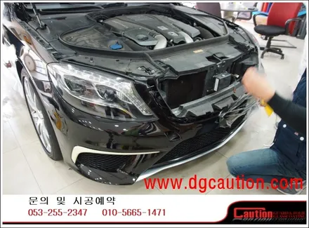 대구벤츠S63AMG 부분PPF시공입니다.[대구랩핑][대구PPF][대구벤츠랩핑][자동차보호필름] / 대구 수성구 황금동