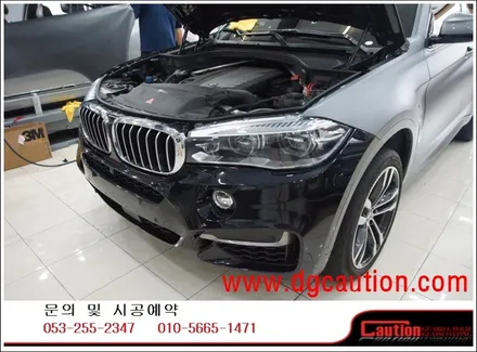 대구 BMW X6 부분무광랩핑교체시공입니다[대구랩핑][대구PPF][대구자동차랩핑][BMW랩핑] / 대구 수성구 황금동