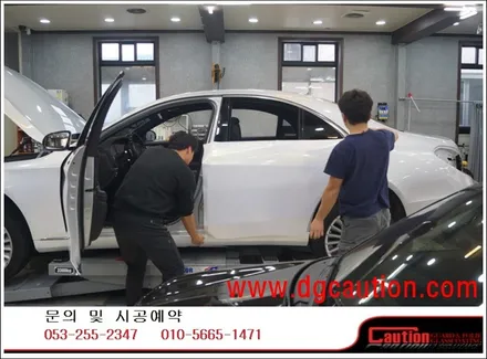 벤츠 S350D  전체 영국 KPMF 스타라이트 골드 전체 시공입니다. #대구래핑 #대구랩핑 #대구카스킨 #대구PPF / 대구 수성구 황금동