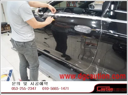 벤츠 E220D 전체 PPF 시공입니다. #대구랩핑 #대구카스킨 #대구래핑 #대구PPF / 대구 수성구 황금동
