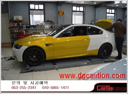 BMW E92 M3 전체 3M 레몬스팅 전체 시공입니다. #대구랩핑 #대구래핑 #대구카스킨 #대구루프스킨 / 대구 수성구 황금동