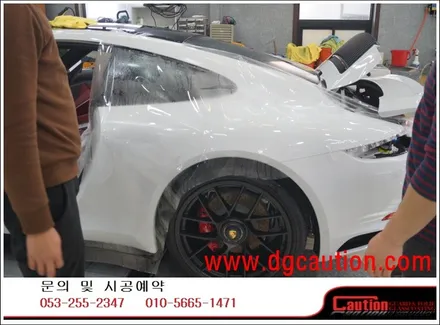 포르쉐 카레라 911 4 GTS 전체 PPF 시공입니다. #대구랩핑 #대구래핑 #대구카스킨 #대구탑폴리에 / 대구 수성구 황금동