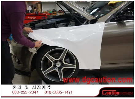 벤츠 C300 미국 에이버리 다이아몬드 화이트 시공입니다. #대구랩핑 #대구래핑 #대구카스킨 #대구탑폴리에 / 대구 수성구 황금동