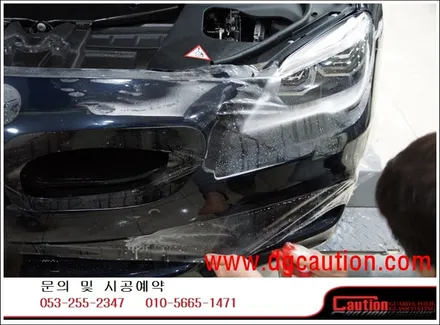 BMW 640D 앞범퍼, 본넷, 라이트, 사이드미러 PPF시공입니다. #대구랩핑 #대구래핑 #대구카스킨 #대구탑폴리에 / 대구 수성구 황금동