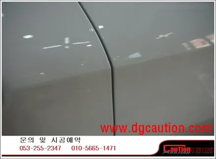 벤츠 C63S AMG PPF 생활보호패키지 B 및 테일램프 PPF 시공입니다. #대구랩핑 #대구래핑 #대구탑폴리에 #대구카스킨 / 대구 수성구 황금동