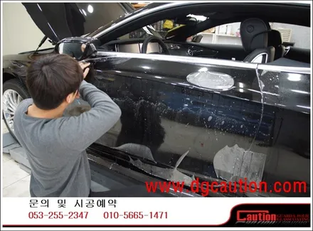 벤츠 S65AMG 쿱 전체 PPF 시공입니다. #대구랩핑 #대구래핑 #대구카스킨 #대구탑폴리에 / 대구 수성구 황금동
