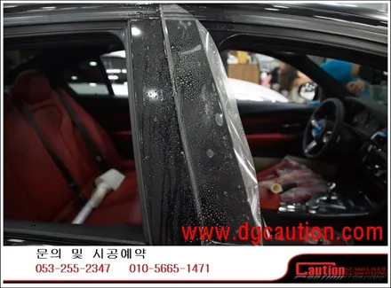 BMW M3 F80 무광 전체 무광 PPF 시공입니다. / 대구 수성구 황금동