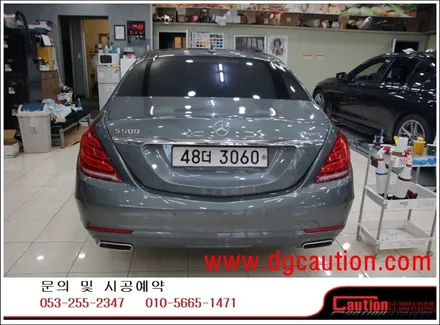 벤츠 S500 4MATIC 전체 다이아몬드 화이트 시공입니다.  #ppf #대구PPF #랩핑 #대구랩핑 #카스킨 #대구카스킨 / 대구 수성구 황금동