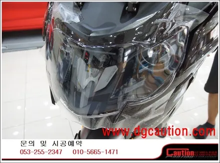 BMW K1600 GTL 바이크 부분 PPF 시공입니다.  #ppf #대구PPF #랩핑 #대구랩핑 #카스킨 #대구카스킨 / 대구 수성구 황금동