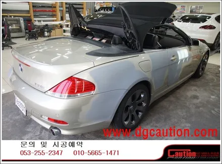 BMW 650 I 전체 유광그레이 작업입니다.  #ppf #대구PPF #랩핑 #대구랩핑 #카스킨 #대구카스킨 #래핑 #대구래핑 / 대구 수성구 황금동