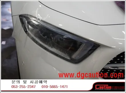 벤츠 NEW CLS400D AMG PPF 생활보호페키지A 시공입니다.  #ppf #대구PPF #랩핑 #대구랩핑 #카스킨 #대구카스킨 #래핑 #대구래핑 / 대구 수성구 황금동