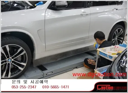 bmw x5m50d 전체ppf 시공입니다.[대구랩핑][대구ppf][대구카스킨][대구후퍼옵틱] / 대구 수성구 황금동
