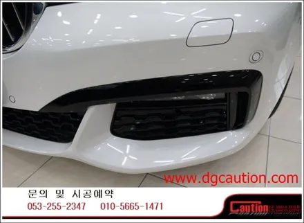 bmw 730Ld 크롬몰딩포인트랩핑시공입니다.[bmw랩핑][대구ppf][대구랩핑][포인트랩핑] / 대구 수성구 황금동