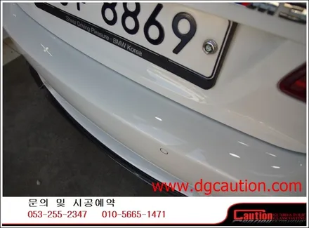 bmw m3 생활보호패키지ppf 시공입니다.[생활보호패키지][대구ppf][bmwm3][대구코션] / 대구 수성구 황금동