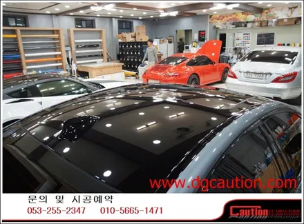 2017 bmw520d  랩핑시공입니다[대구랩핑][bmw랩핑][bmw520d][대구코션] / 대구 수성구 황금동