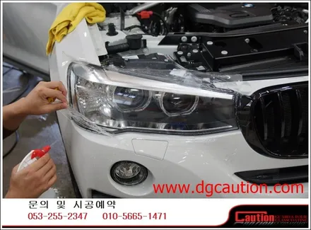 bmw x4 생활보호패키지 ppf 시공입니다.[ppf][생활보호패키지][bmwx4][대구코션] / 대구 수성구 황금동