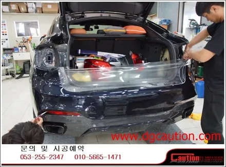 bmw x6m50d 뒷범퍼 부분ppf 시공입니다.[bmw랩핑][투명랩핑][대구ppf][bmw x6] / 대구 수성구 황금동