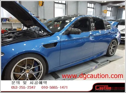 bmw m5 전체 랩핑시공입니다.[대구랩핑][bmw랩핑][자동차랩핑][m데칼] / 대구 수성구 황금동