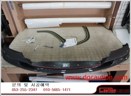 bmw m5 앞범퍼립장착 + 부분ppf +테일램프시공입니다.[대구랩핑][bmw랩핑][ppf][bmw범퍼립] / 대구 수성구 황금동