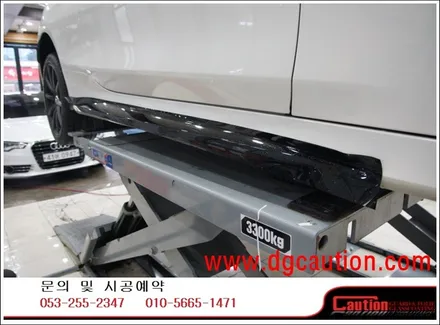 벤츠 S63 AMG 쿱 탑폴리에 부분 포인트 시공입니다. #대구랩핑 #대구래핑 #대구탑폴리에 #대구카스킨 / 대구 수성구 황금동