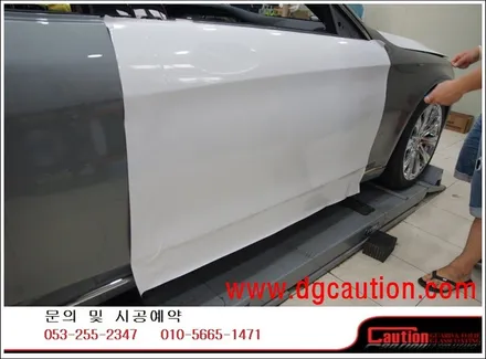 벤츠 S350 전체 골드펄 화이트 시공입니다.  #ppf #대구PPF #랩핑 #대구랩핑 #카스킨 #대구카스킨 / 대구 수성구 황금동
