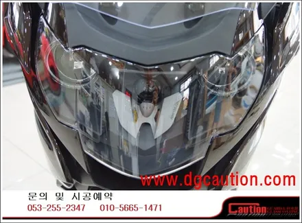 BMW K1600 GTL 바이크 부분 PPF 시공입니다.  #ppf #대구PPF #랩핑 #대구랩핑 #카스킨 #대구카스킨 / 대구 수성구 황금동