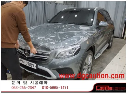 GLC350E 본넷 PPF 작업입니다.  #ppf #대구PPF #랩핑 #대구랩핑 #카스킨 #대구카스킨 #래핑 #대구래핑 / 대구 수성구 황금동