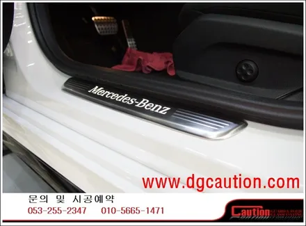 벤츠 NEW CLS400D AMG 사이드스탭 랩핑 및 부분 PPF 시공입니다.  #ppf #대구PPF #랩핑 #대구랩핑 #카스킨 #대구카스킨 #래핑 #대구래핑 / 대구 수성구 황금동