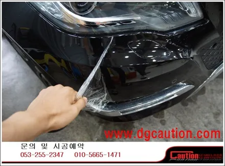 벤츠 GLK 220 CDI 앞범퍼 사고 재시공입니다.  #ppf #대구PPF #랩핑 #대구랩핑 #카스킨 #대구카스킨 #래핑 #대구래핑 / 대구 수성구 황금동