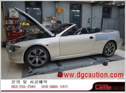 BMW 650 I 전체 유광그레이 작업입니다.  #ppf #대구PPF #랩핑 #대구랩핑 #카스킨 #대구카스킨 #래핑 #대구래핑 / 대구 수성구 황금동
