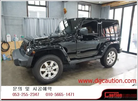 jeep 루비콘 전체랩핑제거 시공입니다.[대구랩핑][대구ppf][대구카스킨][대구후퍼옵틱] / 대구 수성구 황금동