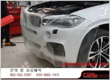bmw x5m50d 전체ppf 시공입니다.[대구랩핑][대구ppf][대구카스킨][대구후퍼옵틱] / 대구 수성구 황금동