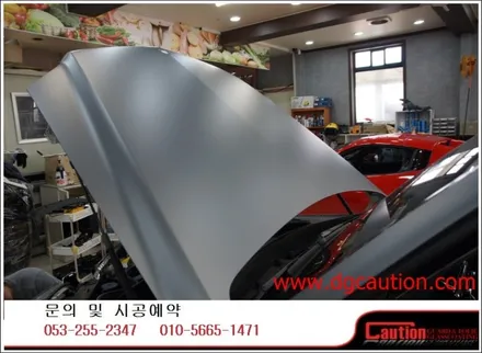 벤츠 GLK220 전체무광다크그레이랩핑입니다.[대구랩핑][대구ppf][대구카스킨][대구후퍼옵틱] / 대구 수성구 황금동