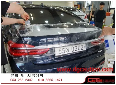 BMW 740LI 본넷+트렁크 PPF 시공입니다.[BMW랩핑][PPF][대구PPF][BMW7시리즈] / 대구 수성구 황금동
