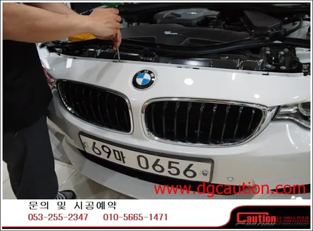 BMW 420D 카본부품교체/M퍼포먼스데칼시공입니다.[대구랩핑][카본][M데칼][BMW420D] / 대구 수성구 황금동