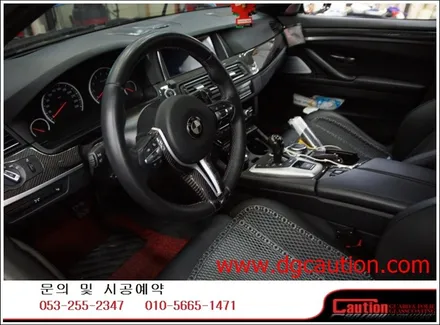 bmw m5 전체 랩핑시공입니다.[대구랩핑][bmw랩핑][자동차랩핑][m데칼] / 대구 수성구 황금동