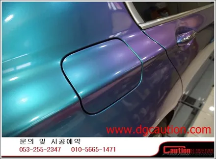 bmw 750li 전체랩핑시공입니다.[대구랩핑][bmw랩핑][대구ppf][대구카스킨] / 대구 수성구 황금동