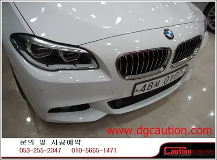 BMW520D PPF앞범퍼본넷생활보호패키지입니다.[대구랩핑][BMW랩핑][대구PPF][보호필름] / 대구 수성구 황금동