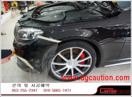 대구벤츠S63AMG 부분PPF시공입니다.[대구랩핑][대구PPF][대구벤츠랩핑][자동차보호필름] / 대구 수성구 황금동