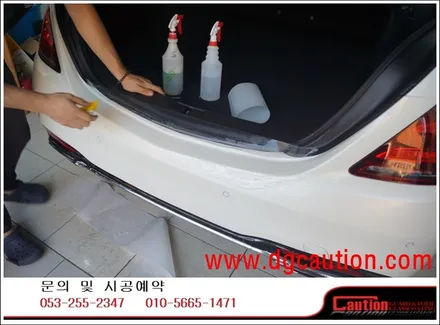 벤츠 NEW S350D PPF 생활보호 페키지 B 시공입니다. #대구랩핑 #대구래핑 #대구카스킨 #대구PPF / 대구 수성구 황금동
