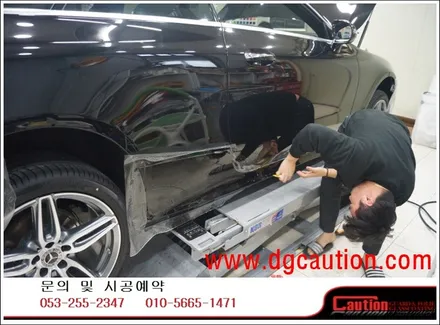 벤츠 E220D 전체 PPF 시공입니다. #대구랩핑 #대구카스킨 #대구래핑 #대구PPF / 대구 수성구 황금동