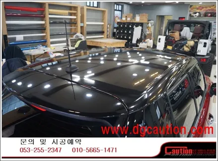 BMW 미니 5도어 에이버리 블랙 루프스킨 시공입니다. #대구카스킨 #대구루프스킨 #대구랩핑 #대구래핑 / 대구 수성구 황금동