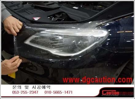 BMW 640D 앞범퍼, 본넷, 라이트, 사이드미러 PPF시공입니다. #대구랩핑 #대구래핑 #대구카스킨 #대구탑폴리에 / 대구 수성구 황금동