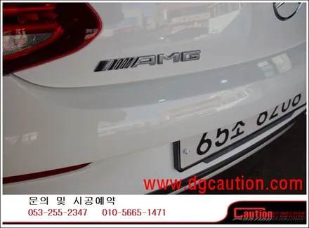 벤츠 C63S AMG PPF 생활보호패키지 B 및 테일램프 PPF 시공입니다. #대구랩핑 #대구래핑 #대구탑폴리에 #대구카스킨 / 대구 수성구 황금동