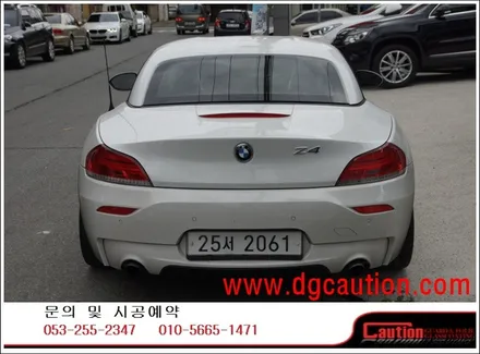 BMW Z4 전체 카마인레드 시공입니다. #대구랩핑 #대구PPF #대구카스킨 / 대구 수성구 황금동