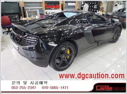멕라렌 650S 스파이더 전체 메탈릭 그레이 블루 시공입니다. #ppf #대구PPF #랩핑 #대구랩핑 #카스킨 #대구카스킨 / 대구 수성구 황금동