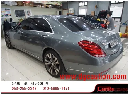 벤츠 S500 4MATIC 전체 다이아몬드 화이트 시공입니다.  #ppf #대구PPF #랩핑 #대구랩핑 #카스킨 #대구카스킨 / 대구 수성구 황금동