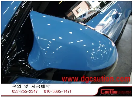 BMW M4 PPF 페키지 B 시공입니다.  #ppf #대구PPF #랩핑 #대구랩핑 #카스킨 #대구카스킨 #래핑 #대구래핑 / 대구 수성구 황금동