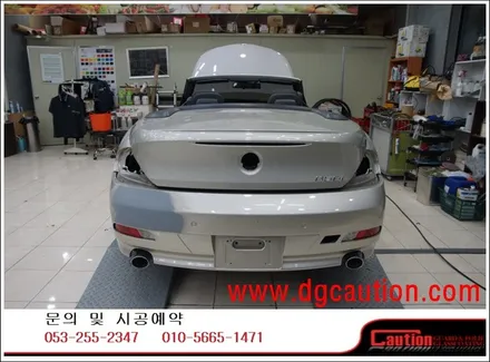 BMW 650 I 전체 유광그레이 작업입니다.  #ppf #대구PPF #랩핑 #대구랩핑 #카스킨 #대구카스킨 #래핑 #대구래핑 / 대구 수성구 황금동